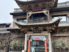 -叶叶菩提(旗舰店)