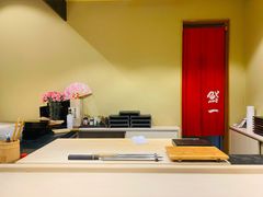 -鮨一日本料理(大中华店)