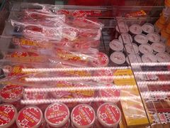 -味多美蛋糕(西安门店)