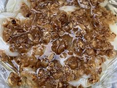 -共和老洪豆花草粿水粿