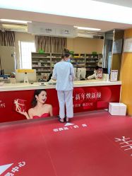 -深圳美莱医疗美容医院