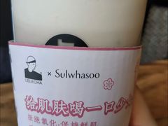 -LELECHA乐乐茶(美罗城店)