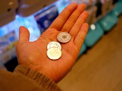 -DON DON DONKI(名珠城店)