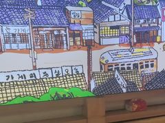 -九田家黑牛烤肉料理(溧阳吾悦店)