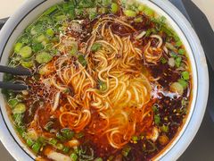 -兰州马子禄牛肉面(文景公园店)