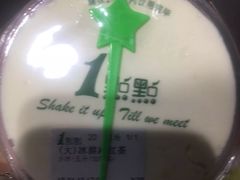 -1点点(望京万象汇店)