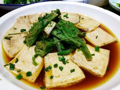 -五味堂·江浙土菜(月河特色店)