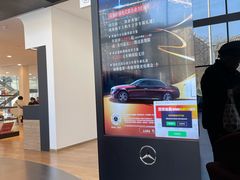 -北京鹏龙星徽奔驰4S店(西大望路店)