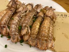 -高佳庄·舟山海鲜(海景旗舰店)