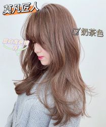 -MOVAN HAIR莫凡匠人发型屋