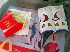 -麦当劳(庐山南路店)