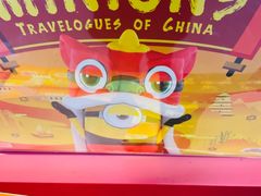 -泡泡玛特POPMART(东直门来福士店)