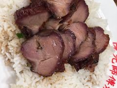 -陈光记烧腊店(罗保博士街店)