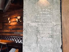 -乌托邦咖啡(武侯祠店)