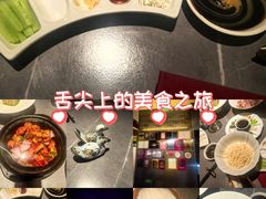 -1949-全鸭季(金宝街店)