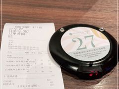 -KNOTKNOT珞珞·日式甜品(K11店)