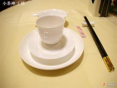 餐具-广东胜利宾馆西关粤中餐厅