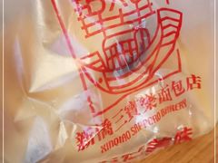 -新侨三宝乐面包店(崇文门店)