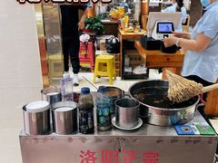 -杨记清芳牛肉拉面(京广路店)