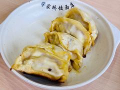 笋肉锅贴-蒋家桥饺面店(东关街店)