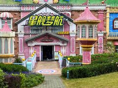 -龙凤山庄影视度假村