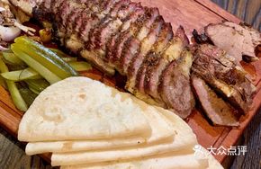 Slow-Roasted Beef Brisket