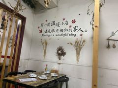-鼎鼎小厨