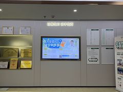 -通透堂中医·精准推拿(旗舰店)
