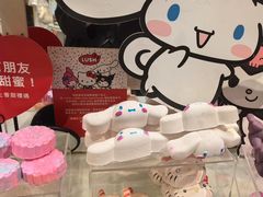 -LUSH(威尼斯人店)