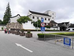 -新场古镇-停车场