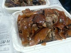-凌舍好烧鹅(中山路店)