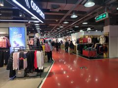 -法雅体育工厂店(皂君庙路店)