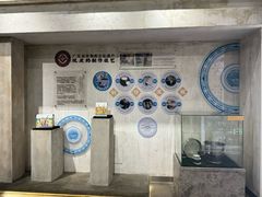 -民信老铺(华盖路店)