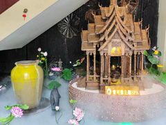 -素可汤泉(天宝大厦店)