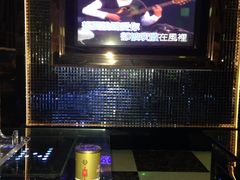 -牧歌量贩式KTV(池湖店)
