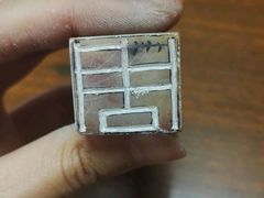 -曦辰书院·书法篆刻