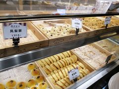 -吴酥生宫廷酥饼(韶山北路店)