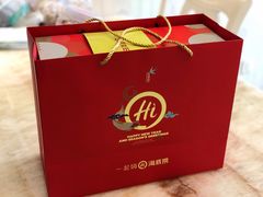 -海底捞火锅(亲子主题北金鹰店)