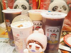 -敏华冰厅(合生汇店)