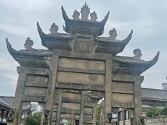 -南关石牌坊古镇