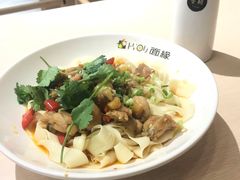 川A·劲爆牛蛙面-I-YOU面缘·仁和新城店