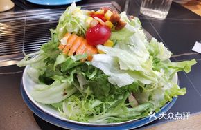 Lifengyuan Mixed Salad