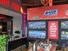 大堂-泰山王老三串旗舰店(万达店)