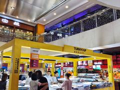 -亦庄创意生活广场