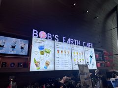 -抱抱地球咖啡馆(国家海洋博物馆店)