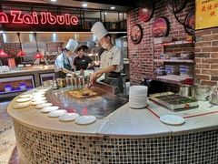 -吉布鲁牛排海鲜自助(巴南万达广场店)