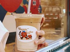 -happy coffee roastery
