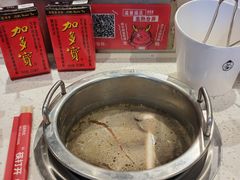 -龍歌自助小火锅(市北和达中心城店)
