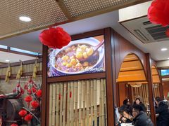 -光海·乡记酸菜鱼·始于1996(花园路店)