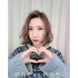 -P.STYLE派斯造型